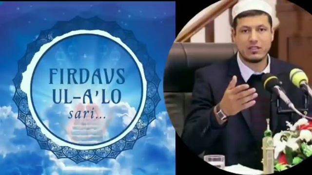 Абдулазиз Домла ~ 2021 ЭНГ ГЎЗАЛ МАЪРУЗАЛАР ТЎПЛАМИ ЎТКАЗИБ ЮБОРМАНГ! ABDULAZIZ DOMLA (овоз сфатли)