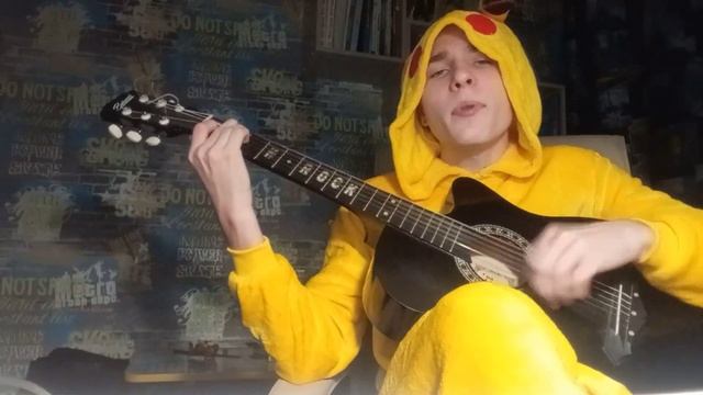 Король и Шут - Пьянка (Домашний кавер) смотреть онлайн