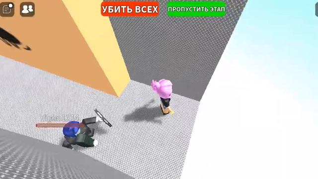 #roblox - Обби на двоих ????? роблокс Роблокс играем вместе ? смотреть онлайн