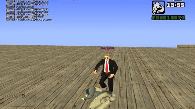 gta sa 2019 07 02 13 55 17 361 смотреть онлайн