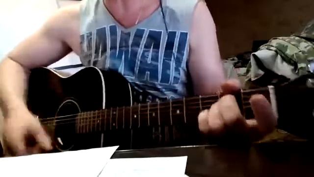 Леонид Очиргоряев - Мчится конь подо мной (Кавер) Разбор смотреть онлайн