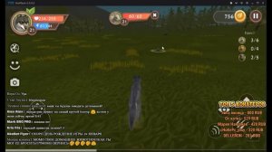 С 1 до 100 УРОВНЯ за ОДИН ДЕНЬ в WILDCRAFT играем за ВОЛКА как быстро прокачать персонажа