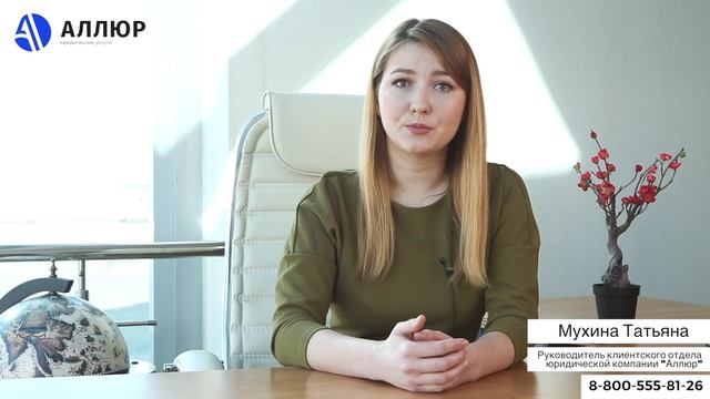 5 новостей СРО смотреть онлайн