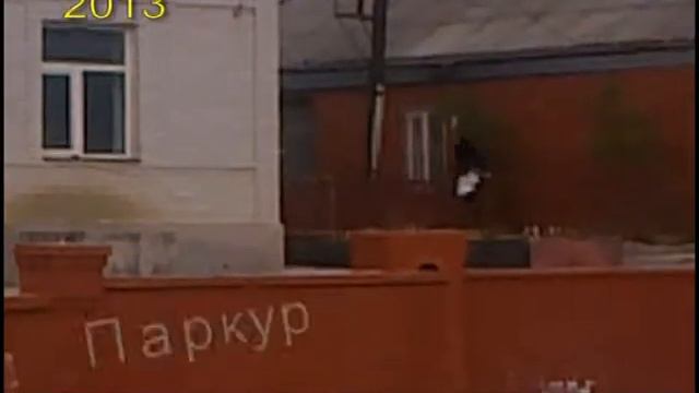 ПАРКУР асламхан НОЯБРЬ смотреть онлайн