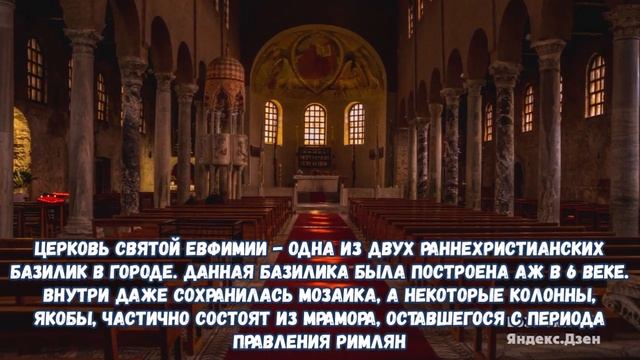 Градо - вторая Венеция рядом с Венецией :) смотреть онлайн