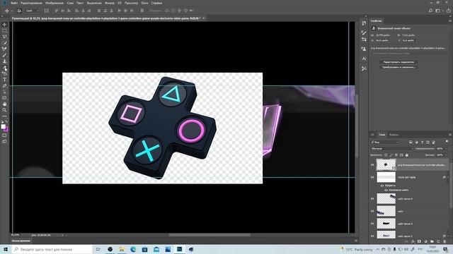 Как Сделать Красивую Шапку Для Канала?! | Adobe Photoshop смотреть онлайн