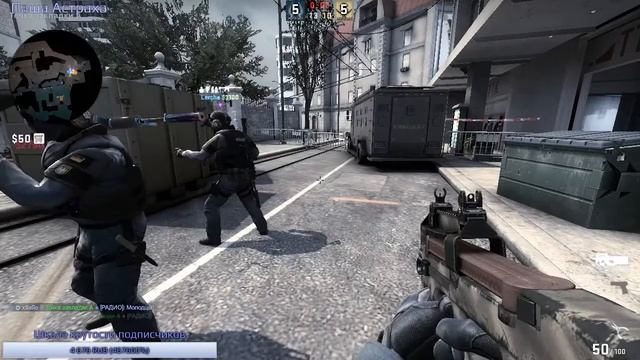CS:GO Road to Global смотреть онлайн