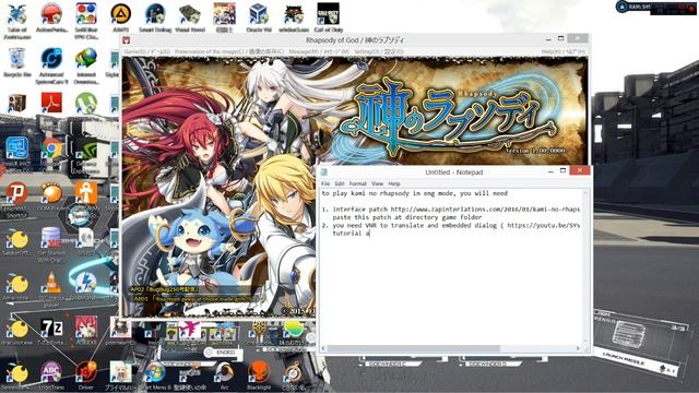 Kami No Rhapsody : How to make full ENG include RPG element, dialog & interface смотреть онлайн