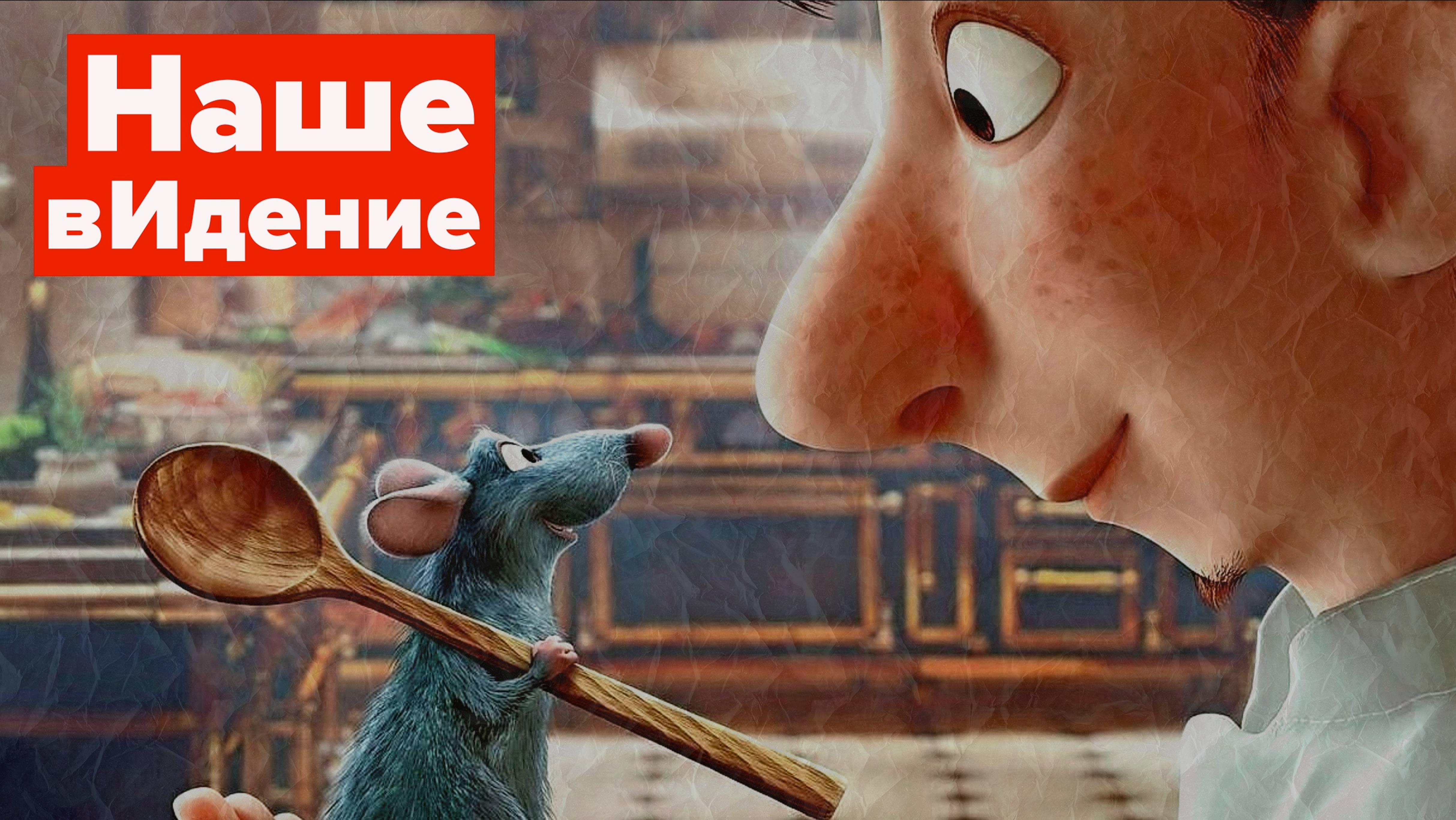 Француз и немец - небратья навеки? Кулинарные приключения французов на ЧЕ смотреть онлайн