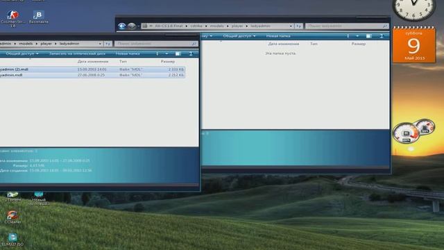 Как устанавливать моды на Cs 1.6 смотреть онлайн