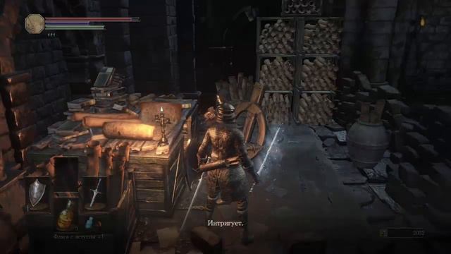 Прохождение Dark Souls 3 #30 Лес мучений 2 Встреча с Чародеем Орбек смотреть онлайн