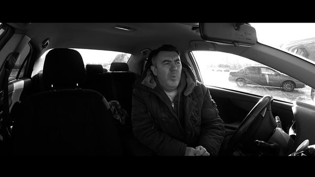 Что происходит?