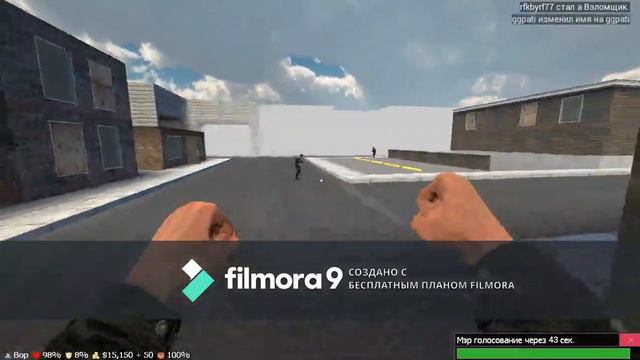 Garry's Mod везде ERROR смотреть онлайн