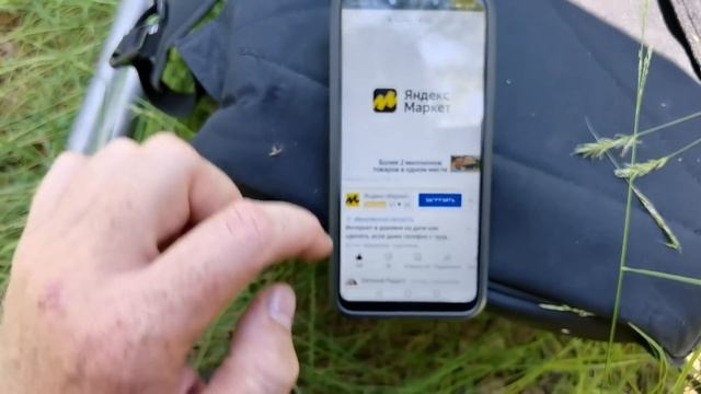 Параболическая КРОКС KNA27-1700/2700 или панельная VARIUS 28-1800/2700 в лесу, что лучше на дачу