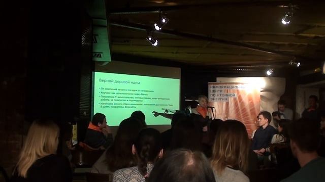 Куда приводят мечты? - Надежда Челомова | РНА смотреть онлайн