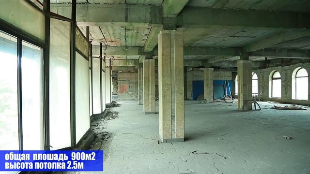 Сдаю коммерческое помещение Чуй 158/Исанова смотреть онлайн