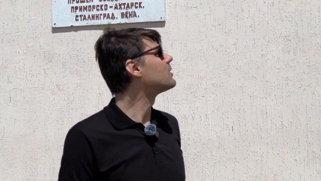 В ЭФИРЕ ПРИМОРСКО-АХТАРСК - 2 Выпуск смотреть онлайн