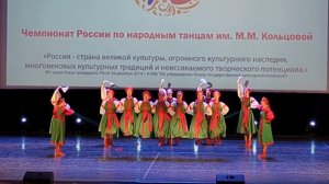 «Девичьи забавы»