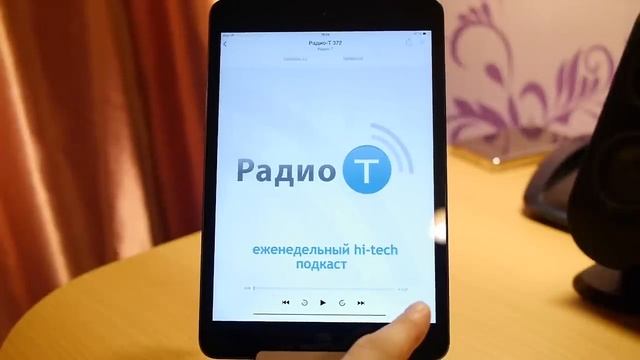 iOS 7.1 beta 2 и приложение soap4all смотреть онлайн