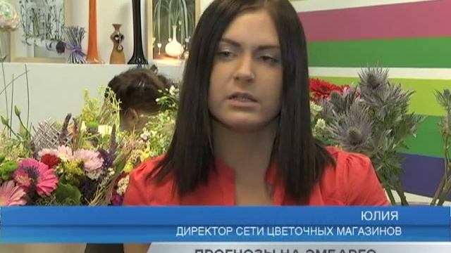 Россия может остаться без европейского шоколада и цветов смотреть онлайн