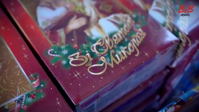 НОВОСТИ B2B jewery,КВАРТИРА в ПОДАРОК ,23.12.19 г смотреть онлайн