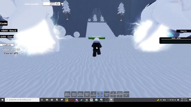 Roblox{Player} Undertale Crazy Multiverse Timeline (UnderPlayer / New Skin for Last Breath Sans смотреть онлайн
