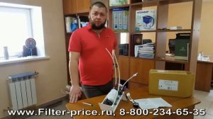 Atoll устройство повышающее давление.Обратный осмос, система,повышающая давление