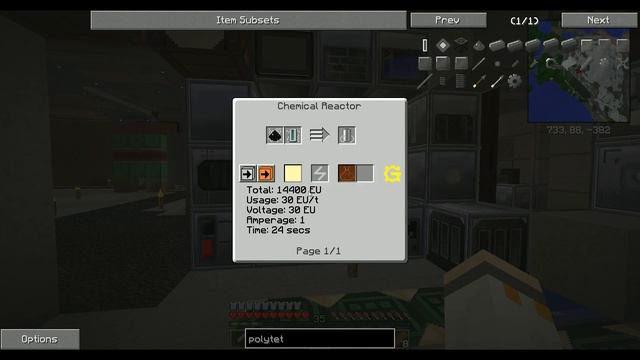 GT5.09 ИИС Гайд. Часть 34. Фторопласт, все более сложные микросхемы и вакуумный морозильник смотреть онлайн
