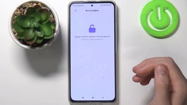 Как скрывать альбомы на Xiaomi Redmi K40 / Простой способ скрыть фото на Xiaomi Redmi K40