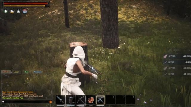 Conan Exiles Где взять смолу