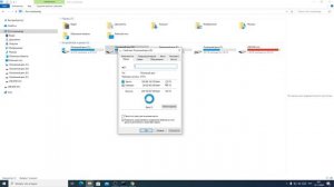 Как посмотреть свободное место на диске?