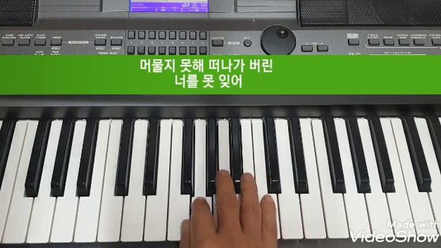 전자올겐배우기 오른손연습 아파트Gmㅡ윤수일 смотреть онлайн