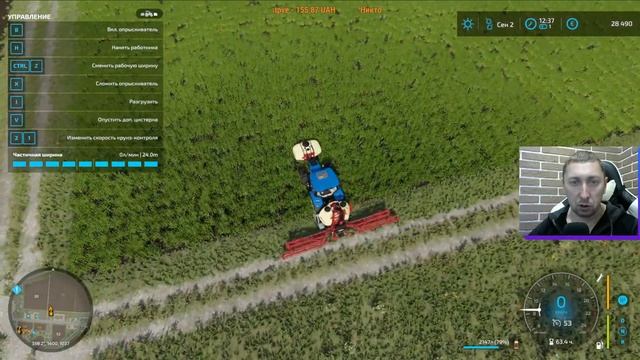 Farming Simulator 22 Ферма снуля#6 смотреть онлайн