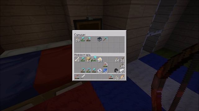 MINECRAFT v.1.14.2 - КАК СДЕЛАТЬ СТОЛ ЗАЧАРОВАНИЙ В МАИНКРАФТ ? #26 смотреть онлайн