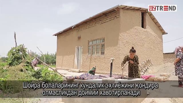 БЕДНЫЕ ЛЮДИ. 4-я история смотреть онлайн