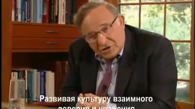 Ицхак Адизес "Конструктивные конфликты и взаимное уважение" смотреть онлайн
