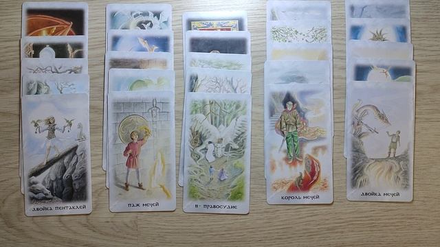 Таро: Ты хочешь уйти,но ОН твоя Судьба⚡Будет ли он действовать?Совет Высших Сил⚡расклад на отношения смотреть онлайн