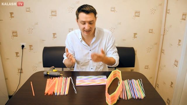 КОРАБЛИК ИЗ КОКТЕЙЛЬНЫХ ТРУБОЧЕК смотреть онлайн