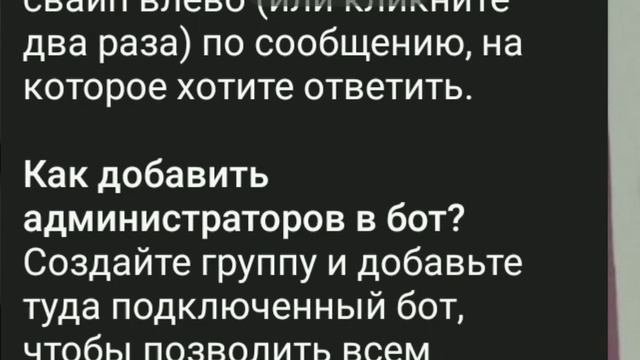[КАК создать БОТА в телеграмм] [Туториал] ~Гринвол~ [?✌️?] •Гача клуб•Гача лайф• смотреть онлайн