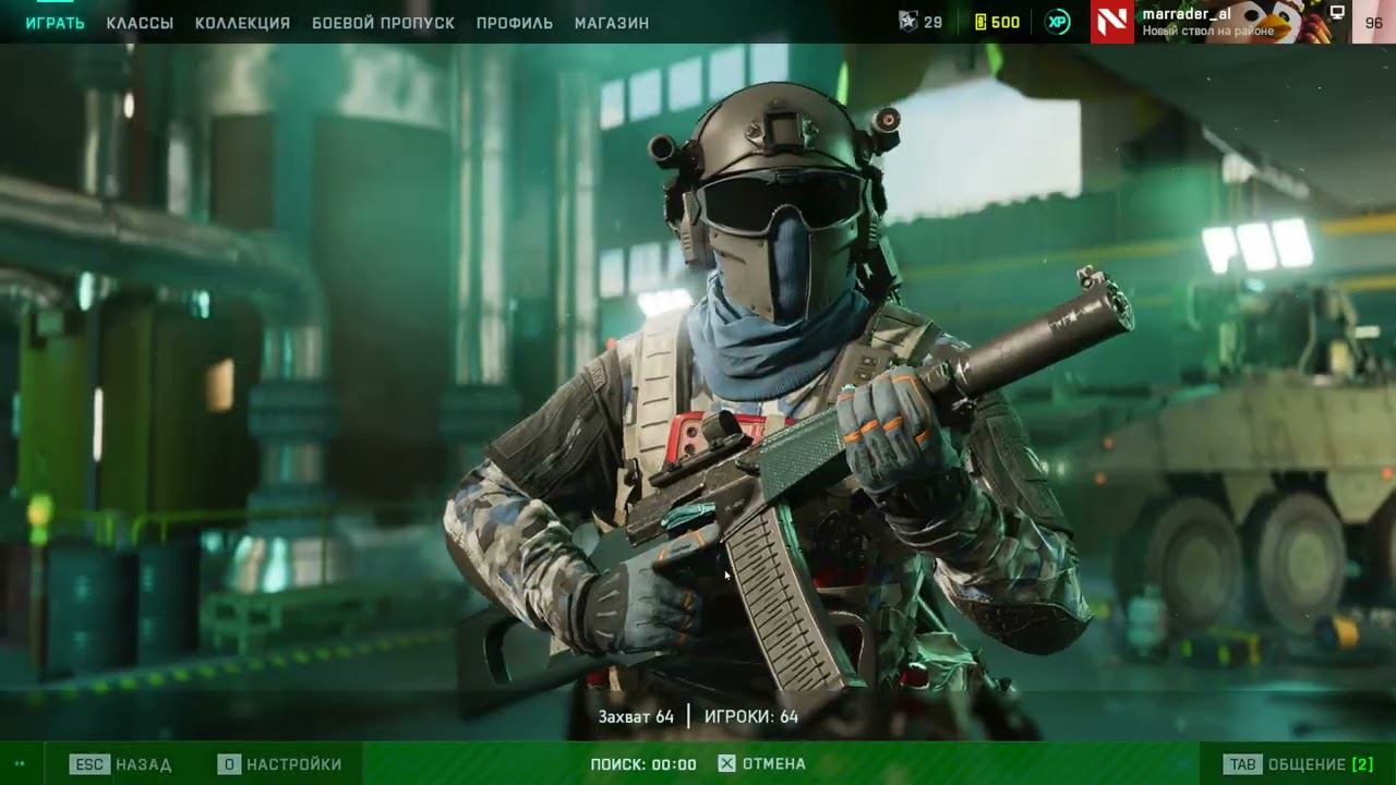 #bf2042 #4070ti че там с Battlefield 2042 Crossplay и прочая хуйня (НЕОБЗОР) смотреть онлайн