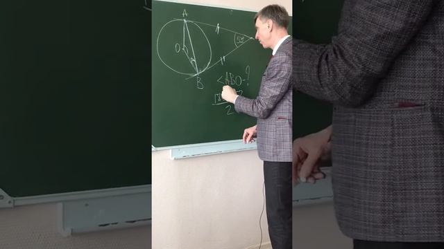 Задача из Огэ смотреть онлайн