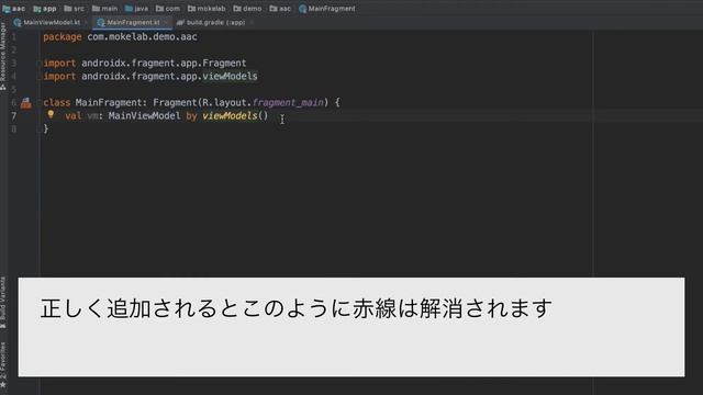 Android Architecture ComponentのLiveDataとViewModelの使い方 смотреть онлайн