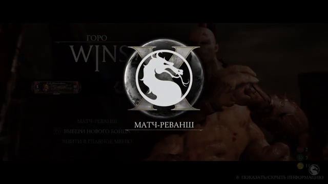 Немного старенького МК XL смотреть онлайн