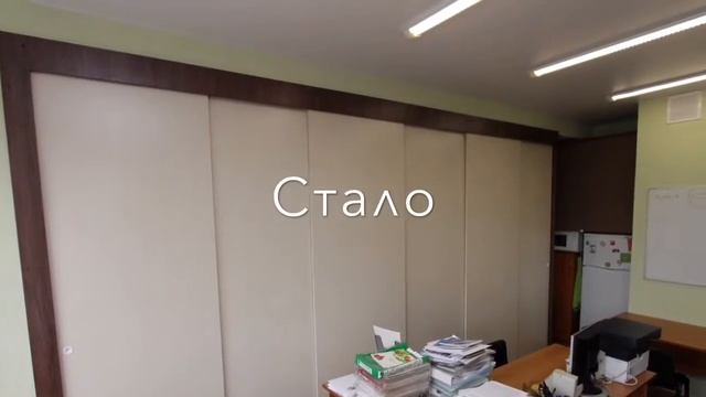 Мебельерс. Екатеринбург. Шкафы-купе и др.мебель. смотреть онлайн