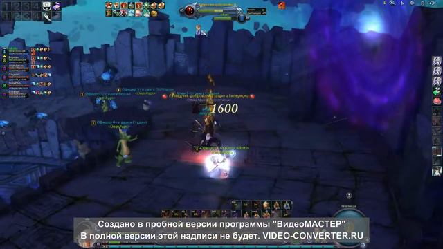 Aion первая проба в 6 каталка