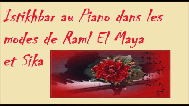 Istikhbar Raml Maya et Sika смотреть онлайн
