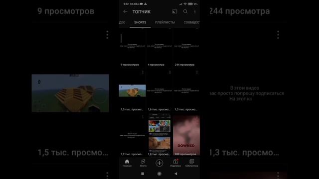 #эксперимент #minecraft #майнкрафт #roblox #standoff #стандофф2 #brawlstar #gaming #minecraft #виде смотреть онлайн
