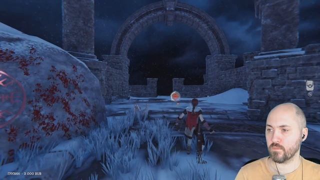 PRAEY FOR THE GODS ? ПЕРВЫЙ ВЗГЛЯД И МОЕ МНЕНИЕ смотреть онлайн