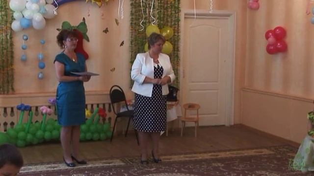 "В гостях у сказки!" смотреть онлайн