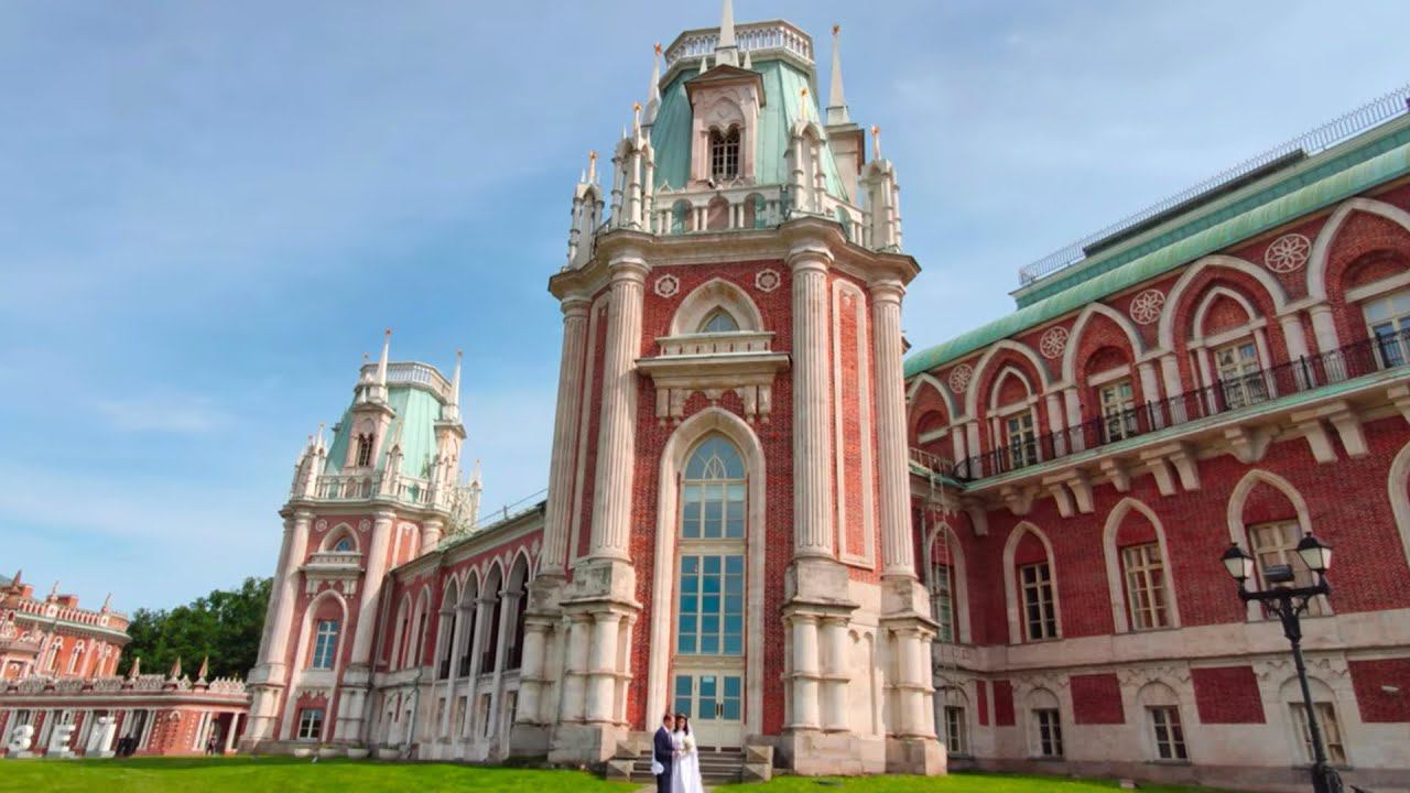 Москва Царицыно(Moskow, Museum Park 